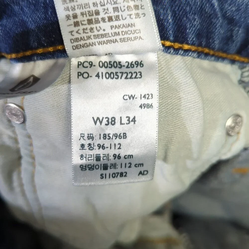 Levi's Jeans Men's 38x34 Fits 37x31 Blue 505 Regular Fit Straight Leg Denim